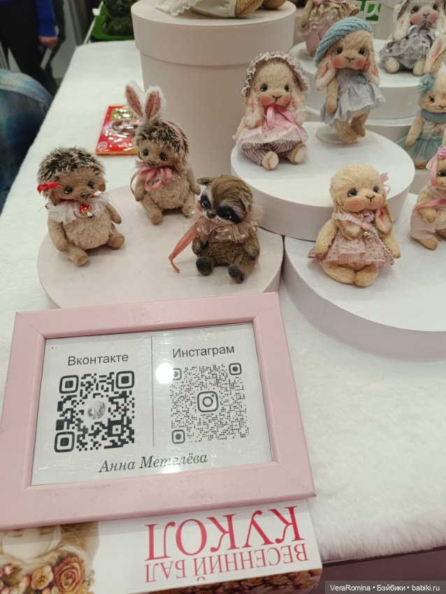 Тишинка день второй 😁 часть седьмая