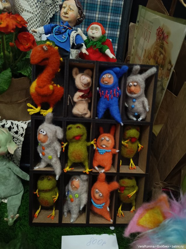 Тишинка день второй 😁 часть шестая