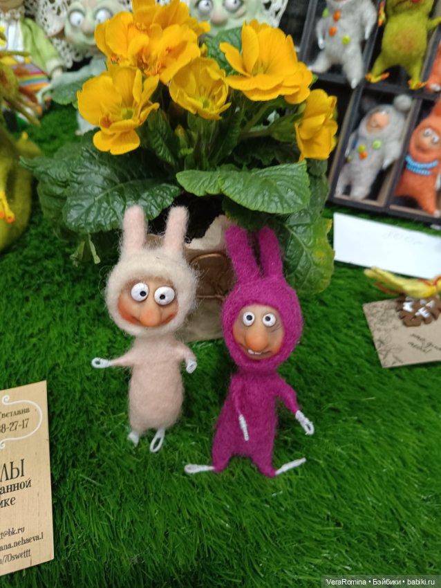 Тишинка день второй 😁 часть шестая