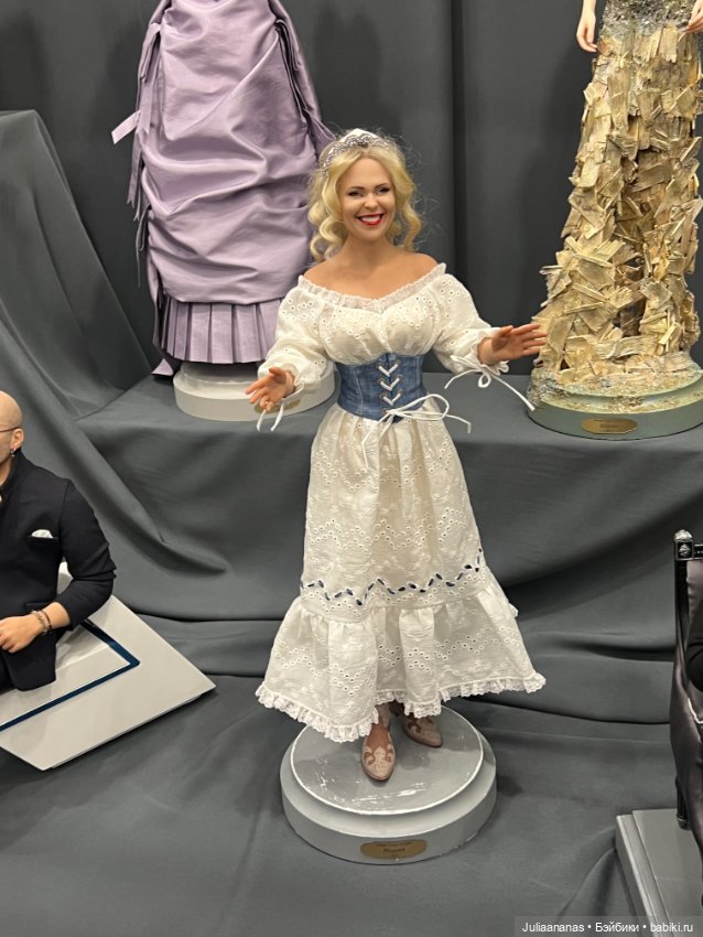 И я тоже выложу «Весенний бал кукол» так, как его увидела я