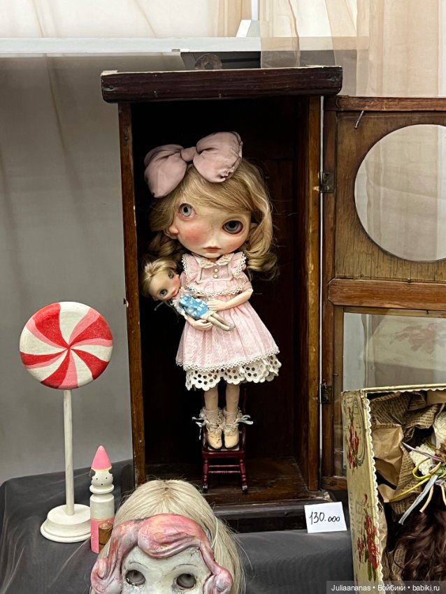 И я тоже выложу «Весенний бал кукол» так, как его увидела я