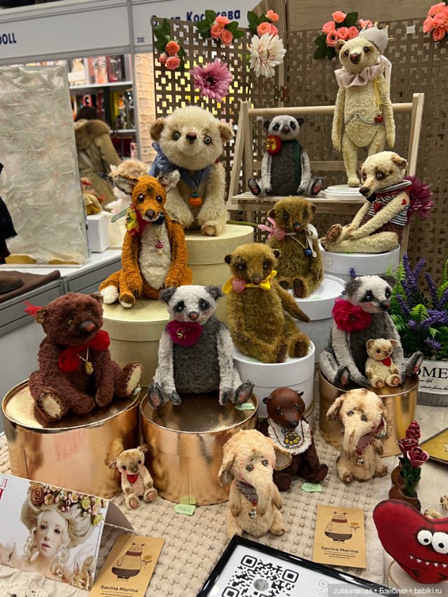 И я тоже выложу «Весенний бал кукол» так, как его увидела я (фото 10)