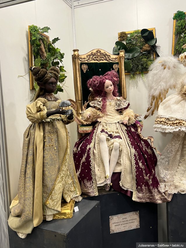 И я тоже выложу «Весенний бал кукол» так, как его увидела я