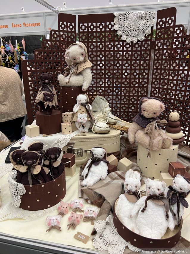 И я тоже выложу «Весенний бал кукол» так, как его увидела я