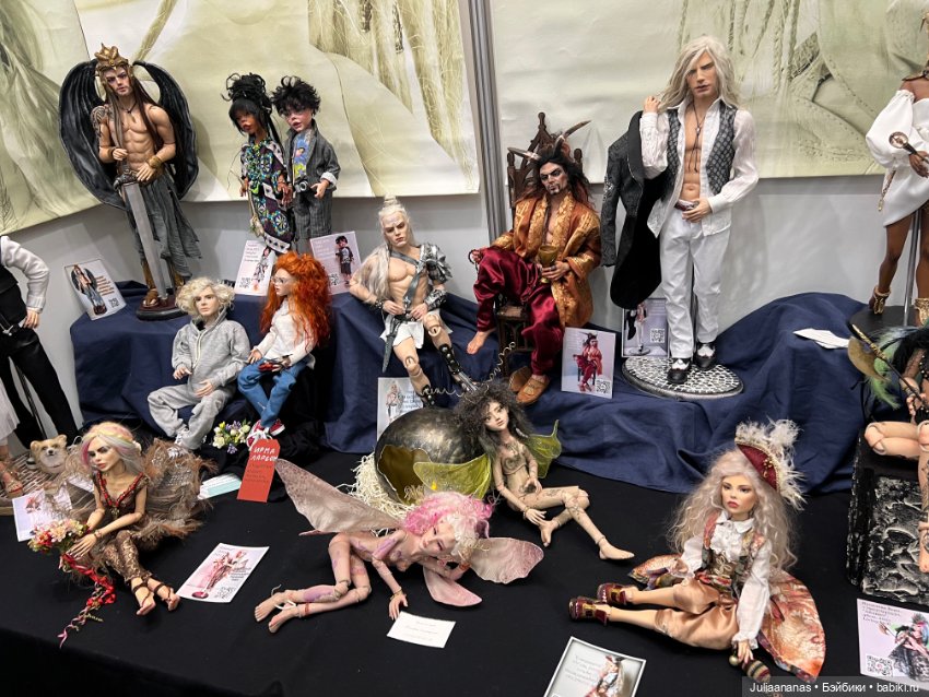 И я тоже выложу «Весенний бал кукол» так, как его увидела я (фото 9)