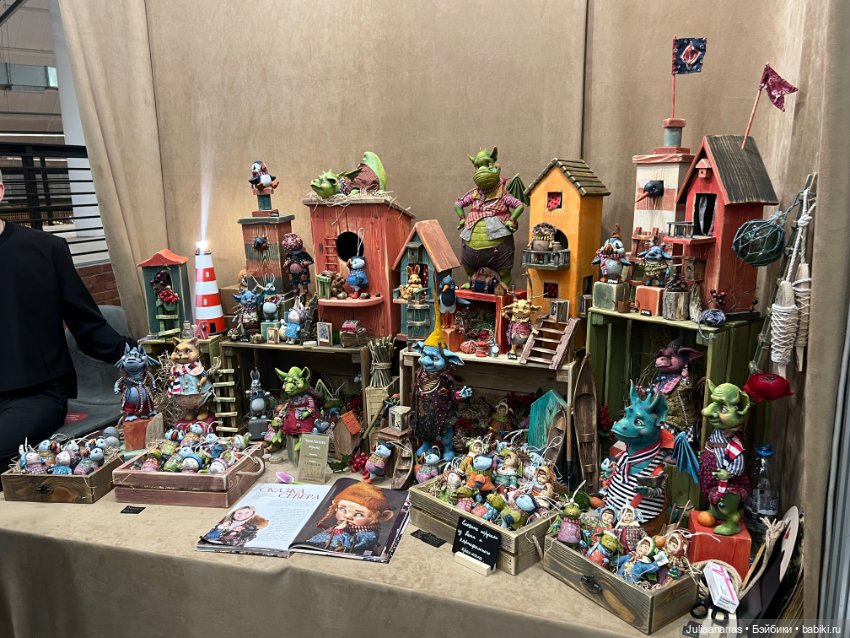 И я тоже выложу «Весенний бал кукол» так, как его увидела я (фото 2)