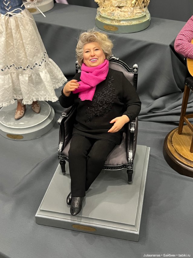 И я тоже выложу «Весенний бал кукол» так, как его увидела я