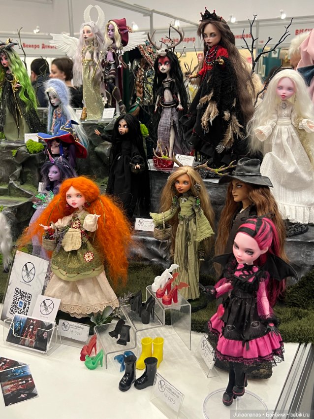 И я тоже выложу «Весенний бал кукол» так, как его увидела я