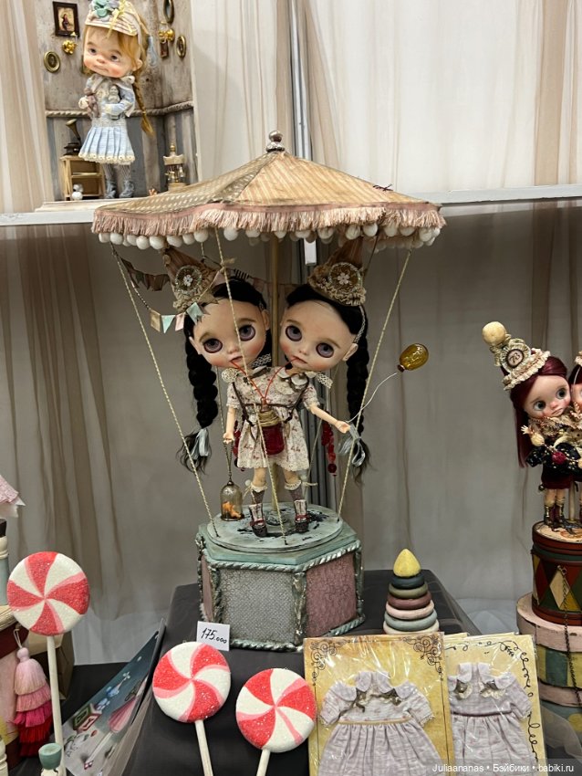 И я тоже выложу «Весенний бал кукол» так, как его увидела я