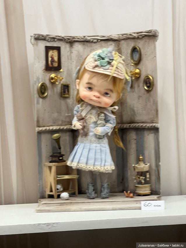 И я тоже выложу «Весенний бал кукол» так, как его увидела я