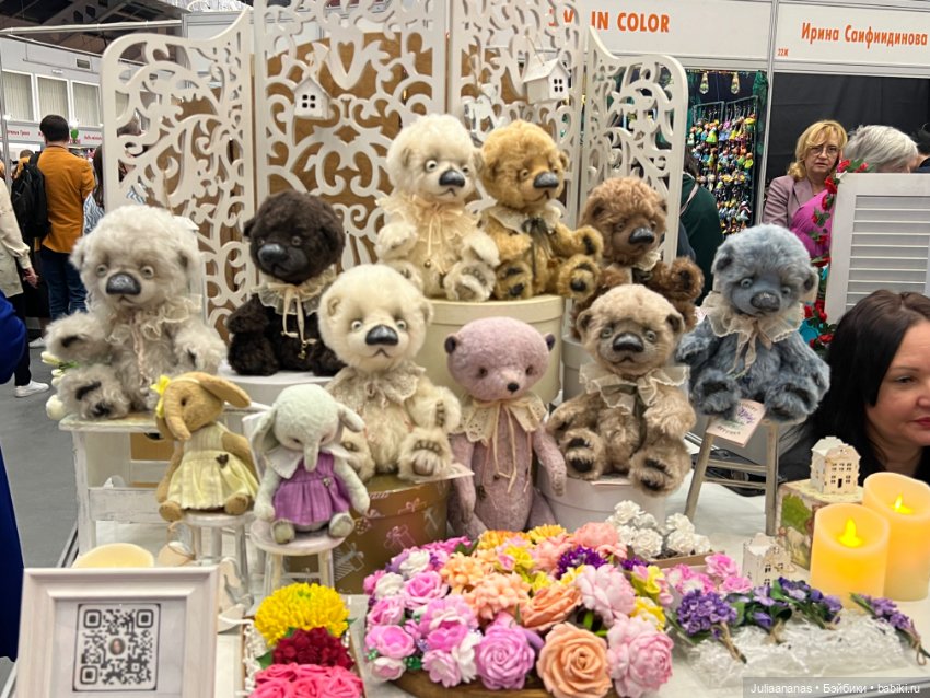 И я тоже выложу «Весенний бал кукол» так, как его увидела я