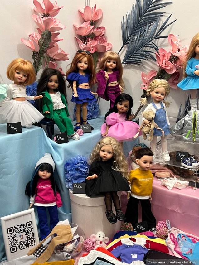 И я тоже выложу «Весенний бал кукол» так, как его увидела я