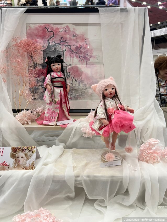 И я тоже выложу «Весенний бал кукол» так, как его увидела я (фото 3)