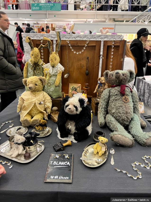 И я тоже выложу «Весенний бал кукол» так, как его увидела я