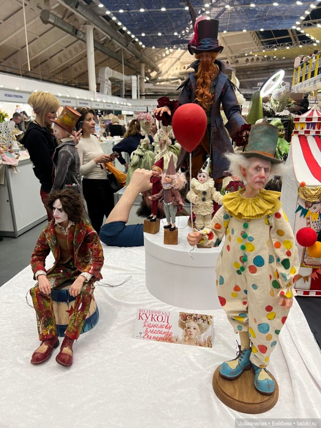 И я тоже выложу «Весенний бал кукол» так, как его увидела я