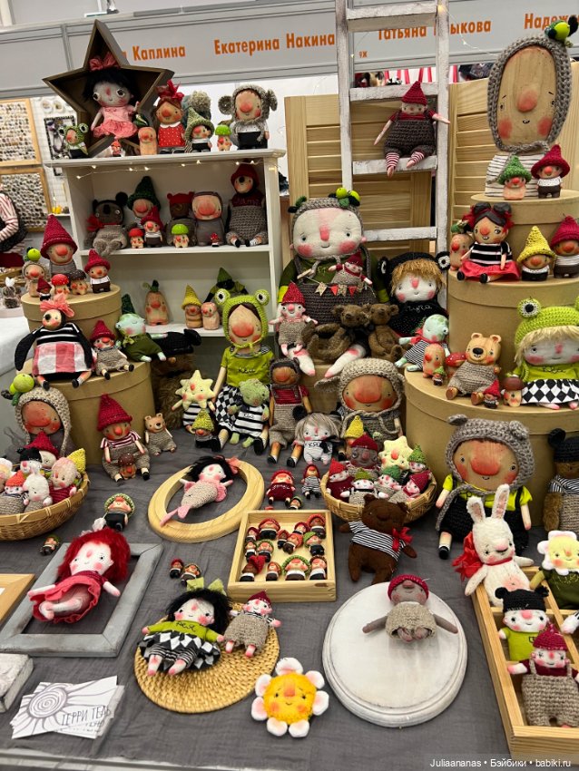 И я тоже выложу «Весенний бал кукол» так, как его увидела я