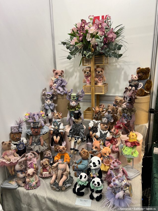 И я тоже выложу «Весенний бал кукол» так, как его увидела я (фото 7)