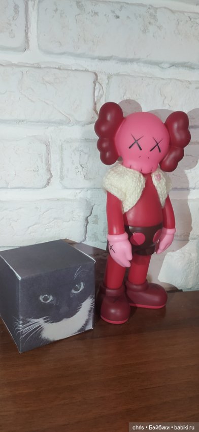 Кью (фигурка Kaws companion)