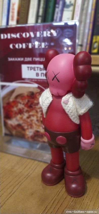 Кью (фигурка Kaws companion) (фото 4)