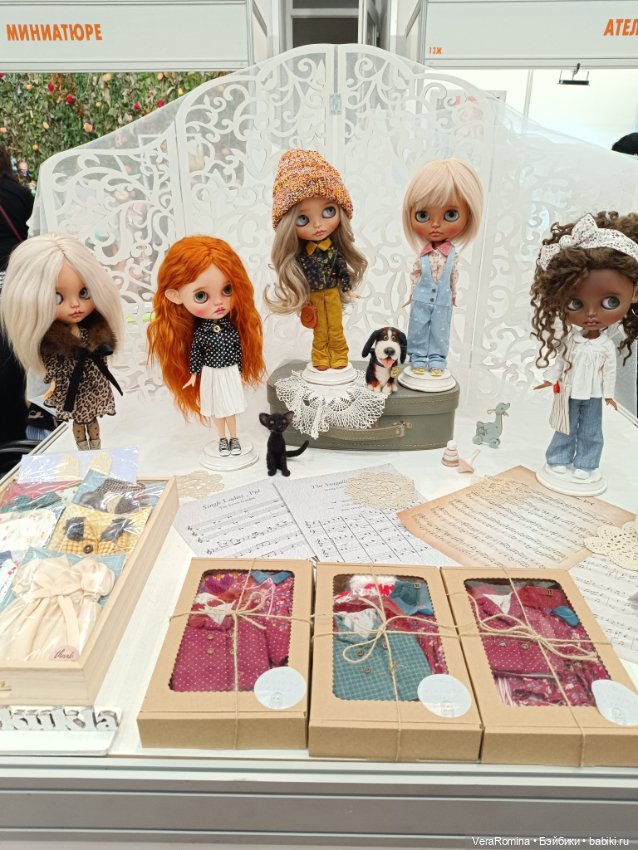 Тишинка день третий 😁 часть первая