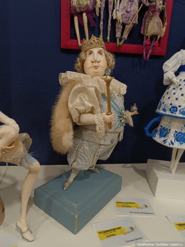 Тишинка день третий 😁 часть третья (фото 5)