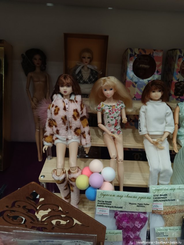 Тишинка день третий 😁 часть вторая (фото 2)