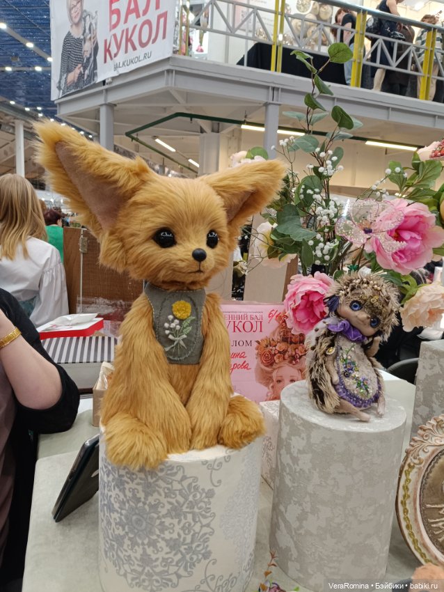 Тишинка день третий 😁 часть первая (фото 5)