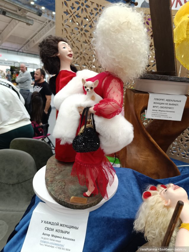 Тишинка день третий 😁 часть первая (фото 2)