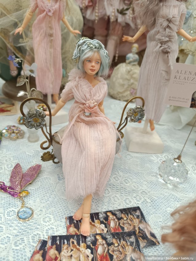 Тишинка день третий 😁 часть вторая