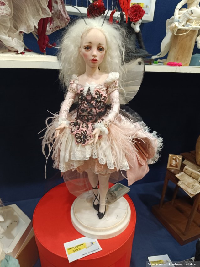 Тишинка день третий 😁 часть третья (фото 3)