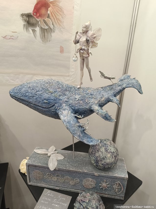 Тишинка день третий 😁 часть вторая