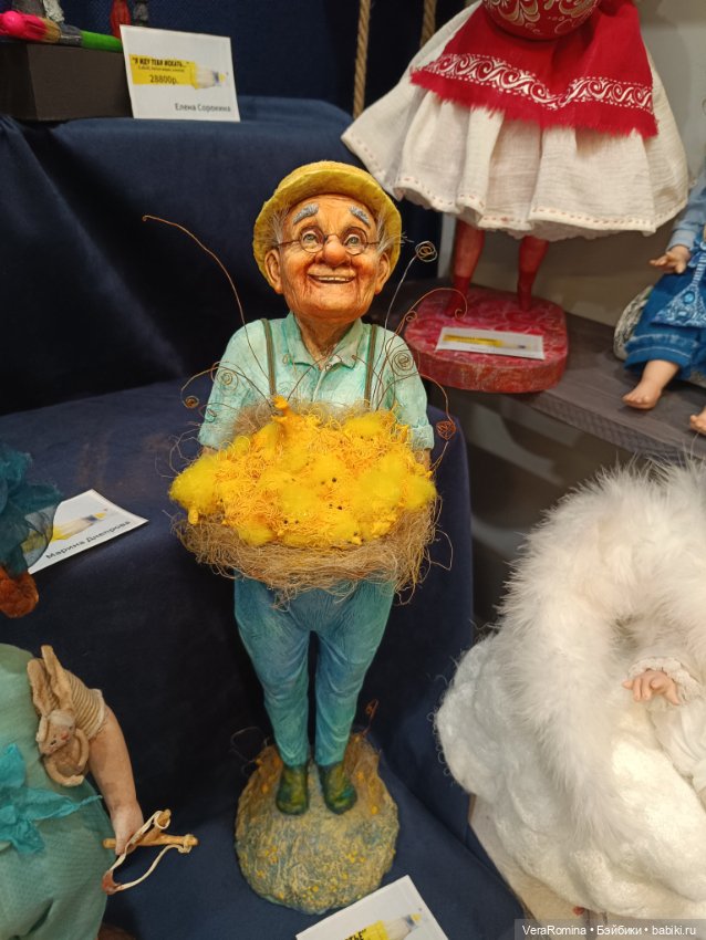 Тишинка день третий 😁 часть третья