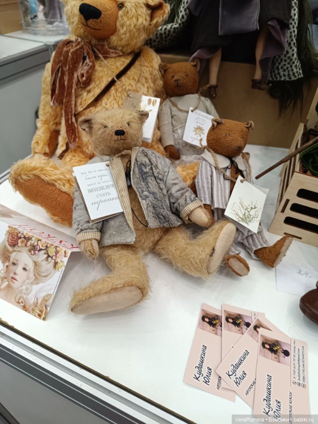 Тишинка день третий 😁 часть первая