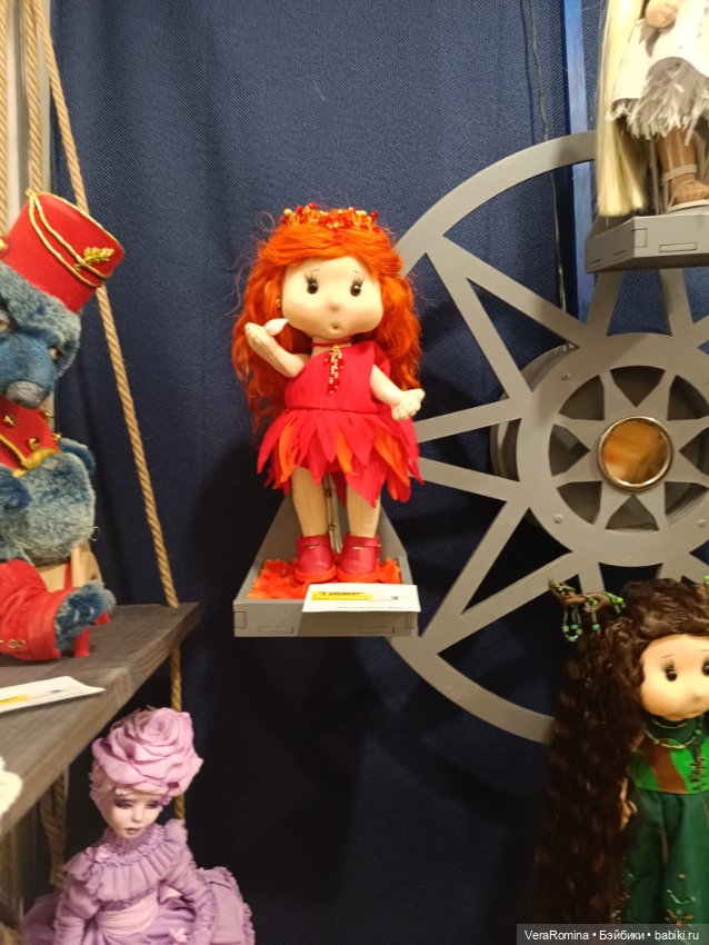 Тишинка день третий 😁 часть третья (фото 2)