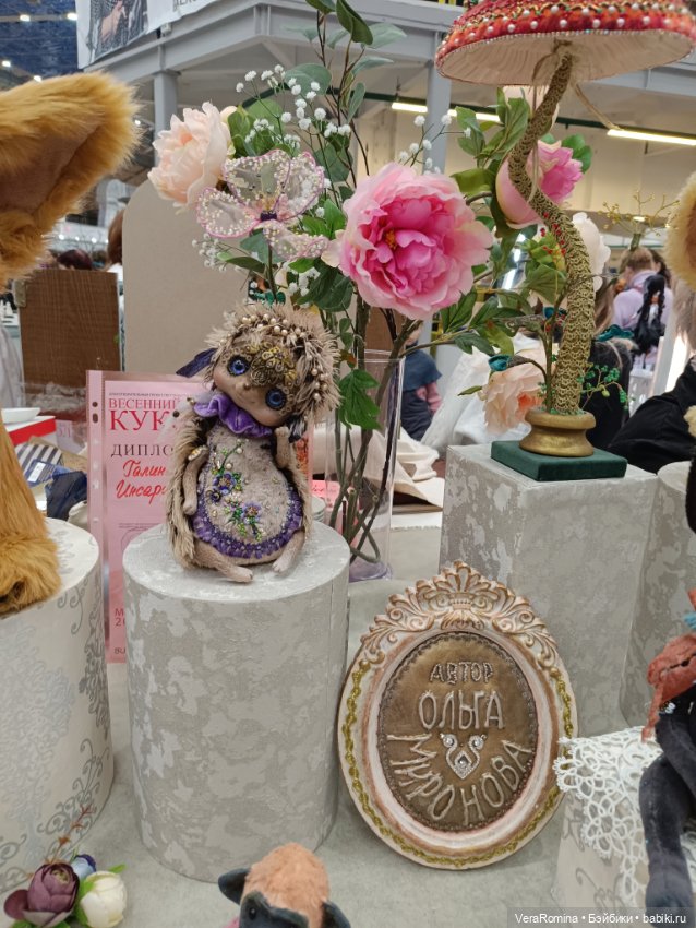 Тишинка день третий 😁 часть первая (фото 7)