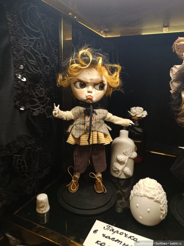 Тишинка день третий 😁 часть вторая