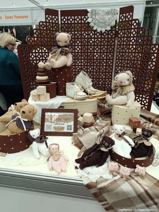 Тишинка день третий 😁 часть первая