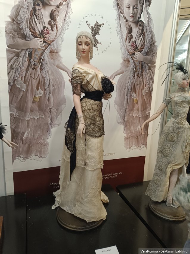 Тишинка день третий 😁 часть вторая