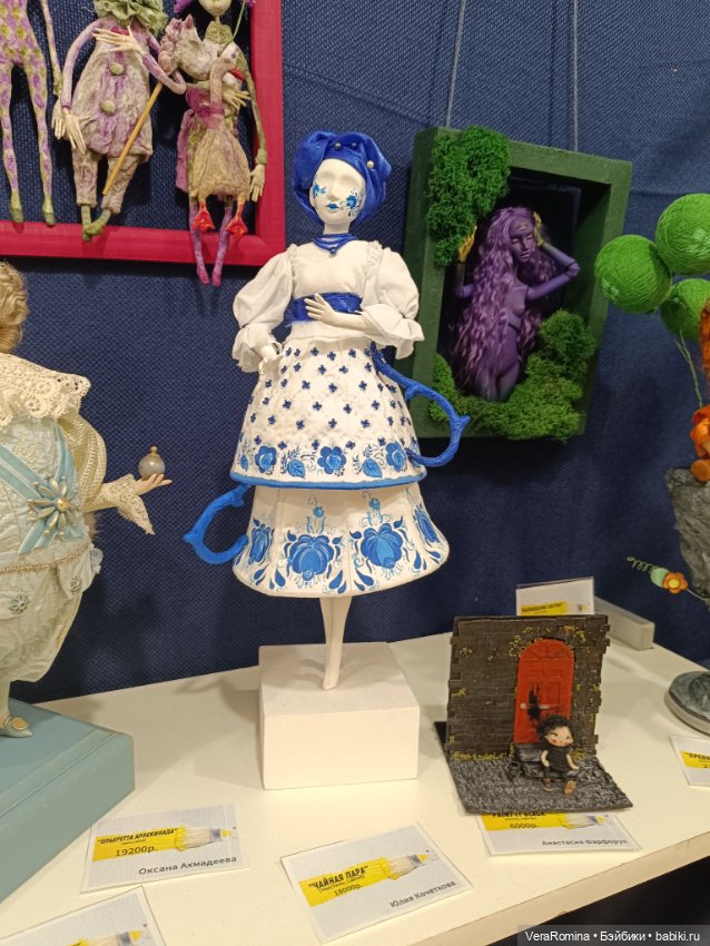 Тишинка день третий 😁 часть третья (фото 6)