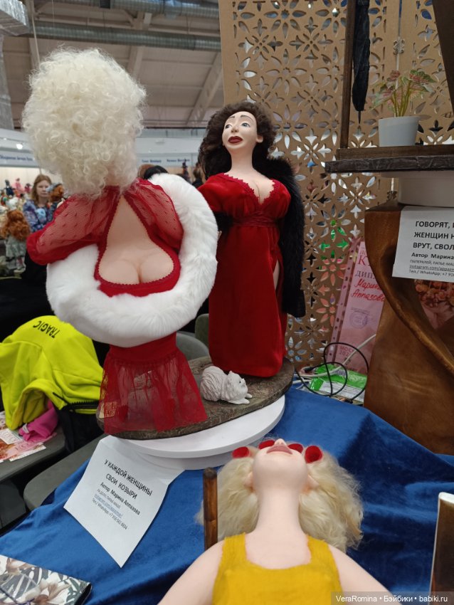 Тишинка день третий 😁 часть первая (фото 3)