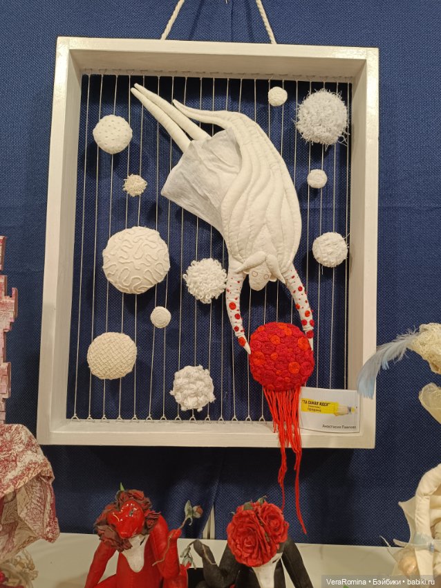 Тишинка день третий 😁 часть третья (фото 7)