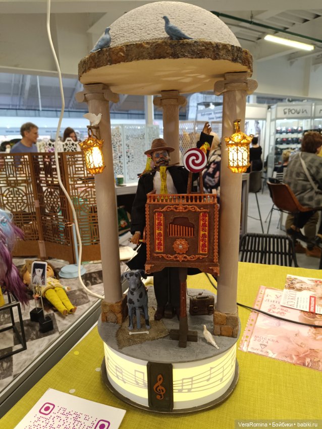 Тишинка день третий 😁 часть третья