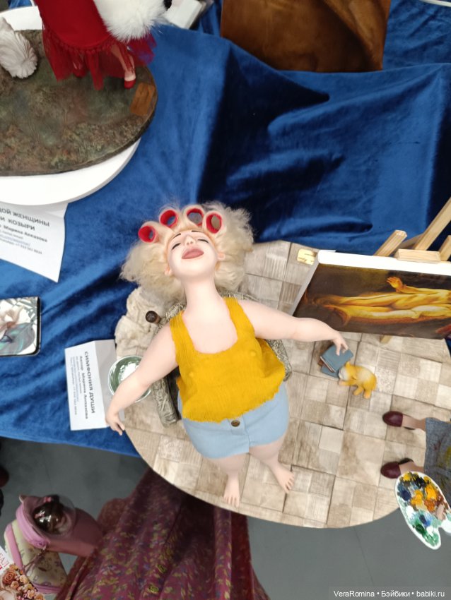 Тишинка день третий 😁 часть первая