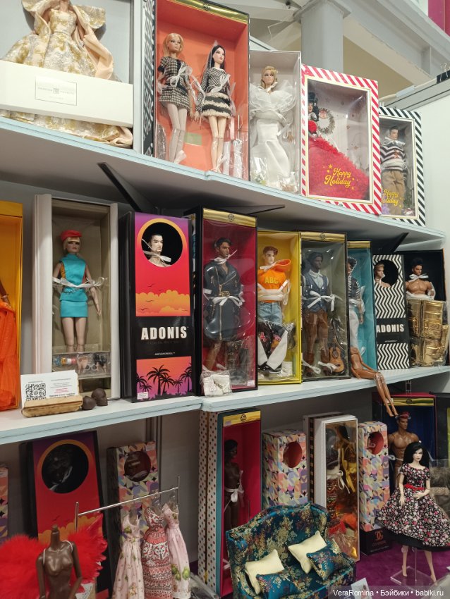 Тишинка день третий 😁 часть вторая (фото 3)