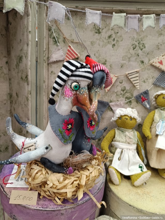 Тишинка день третий 😁 часть первая