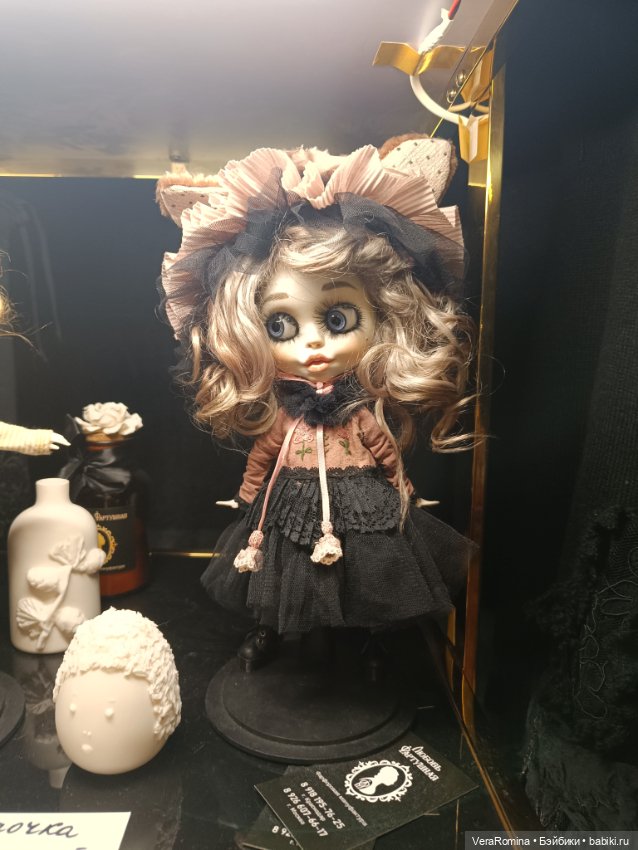 Тишинка день третий 😁 часть вторая