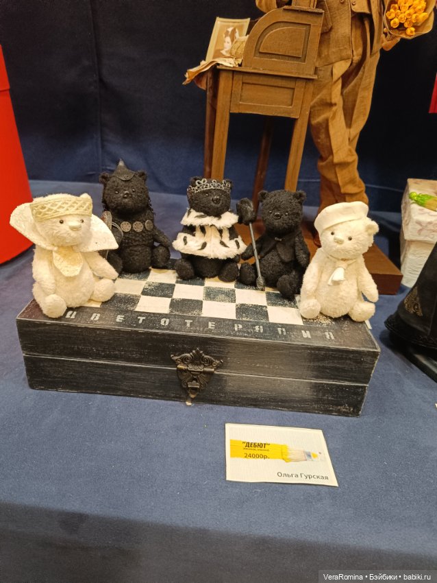 Тишинка день третий 😁 часть третья (фото 10)