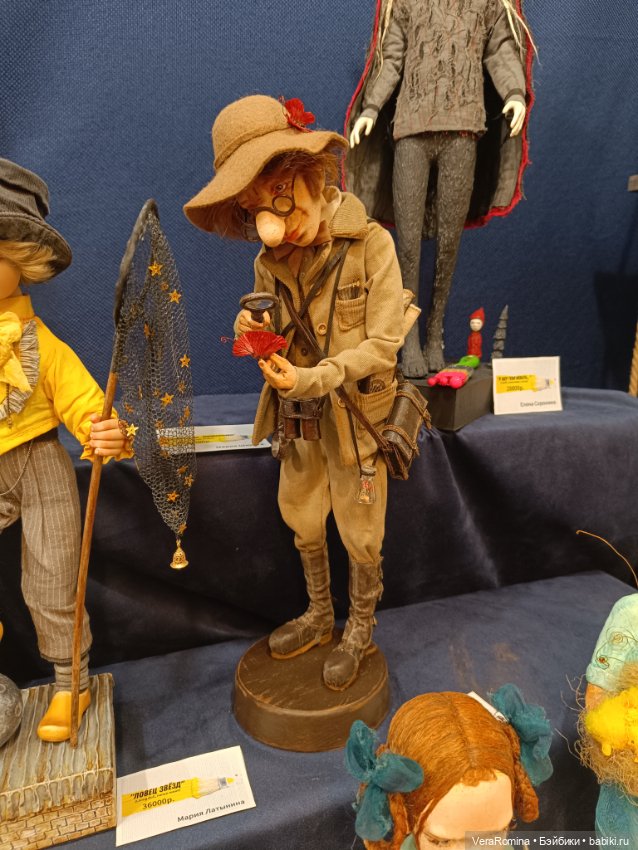 Тишинка день третий 😁 часть третья