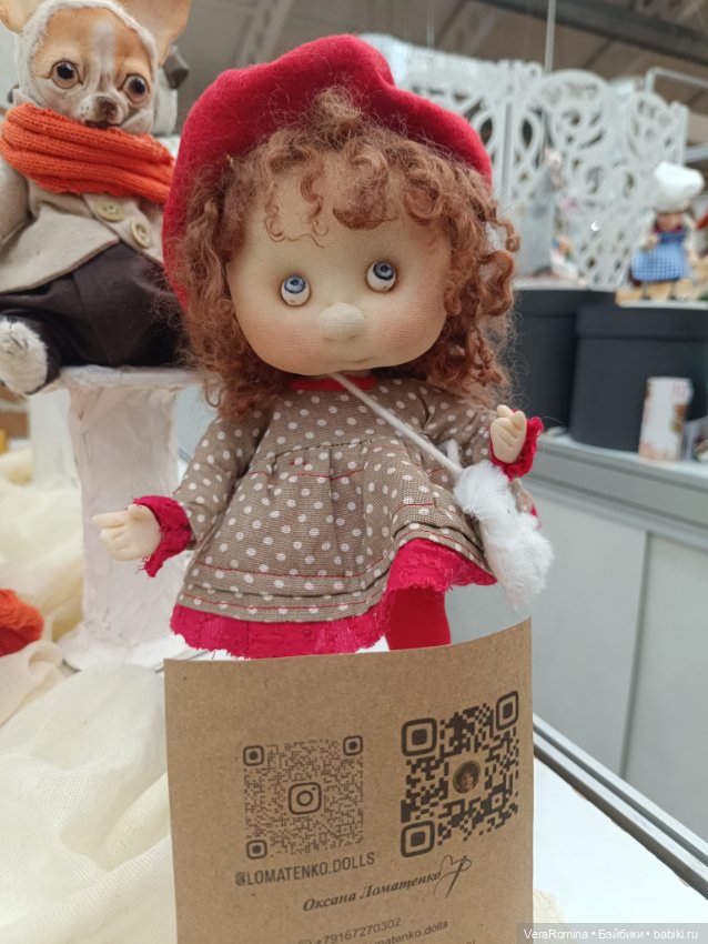 Тишинка день третий 😁 часть вторая