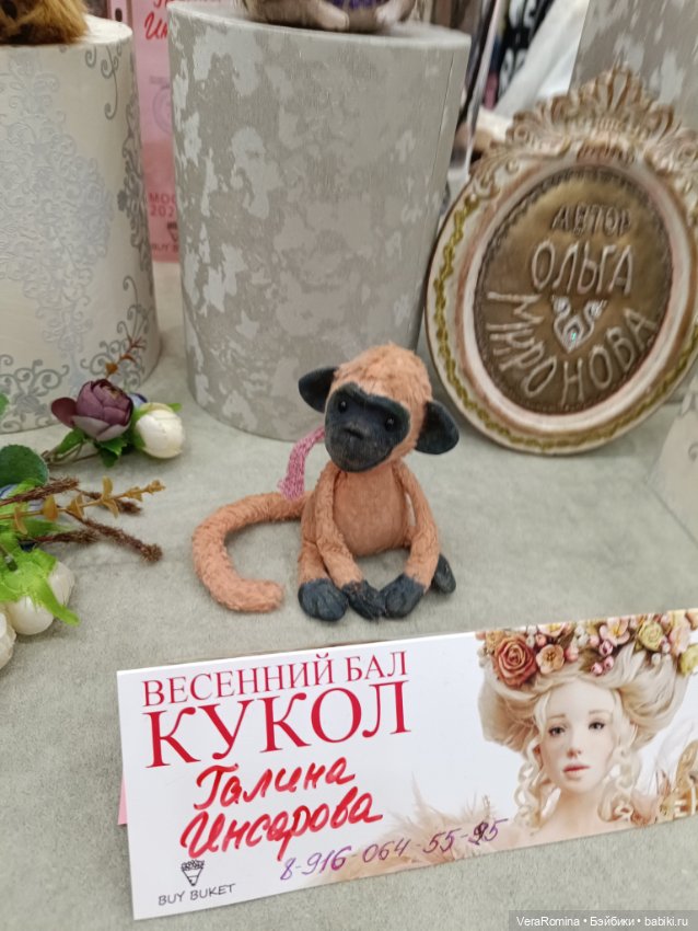 Тишинка день третий 😁 часть первая (фото 6)